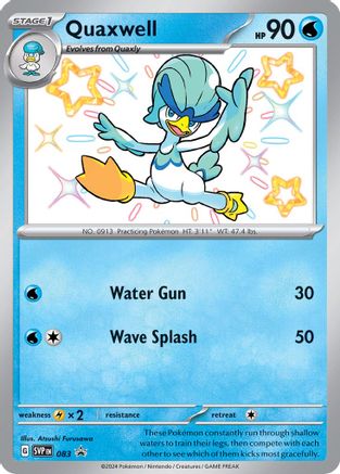 Quaxwell 083  - Holofoil SV Scarlet & Violet Promo Cards - Promo