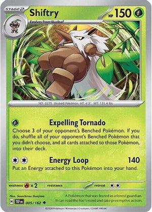 Shiftry 005/162  - Reverse Holofoil SV05 Temporal Forces - Uncommon