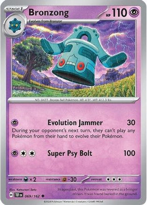 Bronzong 069/162  SV05 Temporal Forces - Uncommon