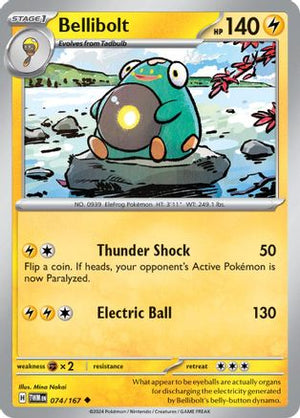 Bellibolt 074/167  SV06 Twilight Masquerade - Uncommon