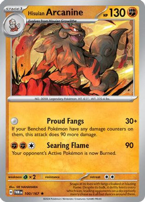 Hisuian Arcanine 100/167  - Holofoil SV06 Twilight Masquerade - Rare
