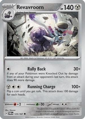 Revavroom 125/167  SV06 Twilight Masquerade - Uncommon