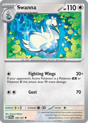 Swanna 140/167  SV06 Twilight Masquerade - Uncommon