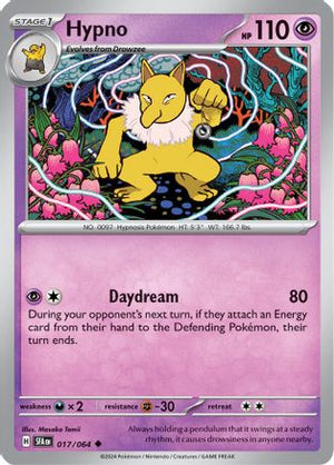 Hypno 017/064  SV Shrouded Fable - Uncommon