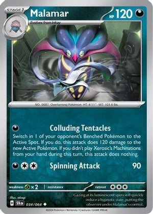 Malamar 034/064  - Reverse Holofoil SV Shrouded Fable - Uncommon