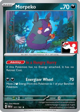 Morpeko 121/182  Prize Pack Series Cards - Rare