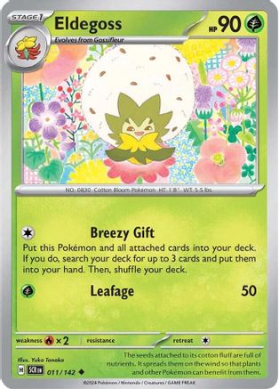 Eldegoss 011/142  SV07 Stellar Crown - Uncommon