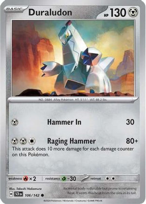 Duraludon 106/142  - Reverse Holofoil SV07 Stellar Crown - Common