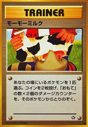 Moomoo Milk  - Gold Silver to a New World