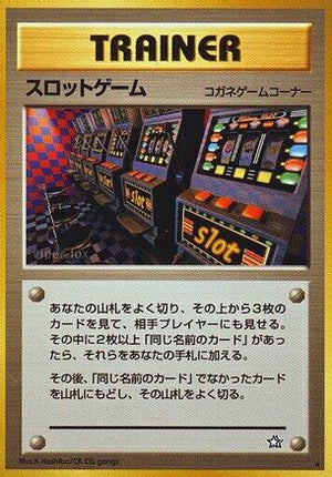 Arcade Game  - Gold Silver to a New World