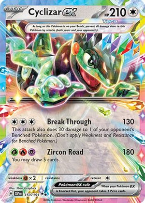 Cyclizar ex 159/191  - Holofoil SV08 Surging Sparks - Double Rare