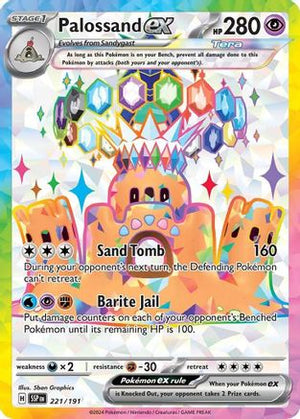 Palossand ex 221/191  - Holofoil SV08 Surging Sparks - Ultra Rare