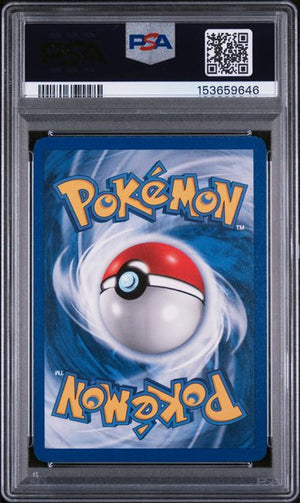 PSA 8 Gengar 5/62 - WOTC Unlimited Fossil (9646)