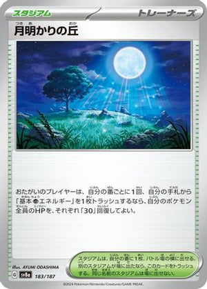 Moonlit Hill (183/187) - SV8a Terastal Fest ex