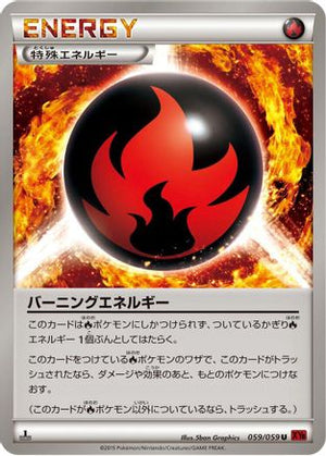 Burning Energy (059/059) - XY8Br Red Flash 1st Edition