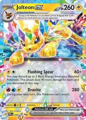 Jolteon ex 030/131  - Holofoil SV Prismatic Evolutions - Double Rare