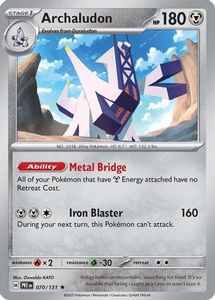 Archaludon 070/131  - Reverse Holofoil SV Prismatic Evolutions - Rare