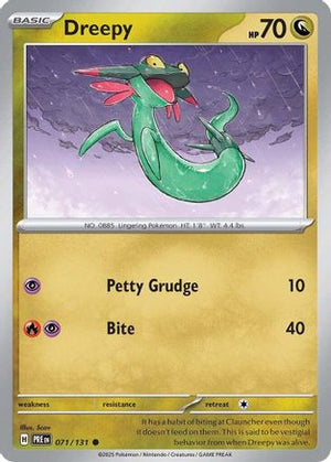 Dreepy 071/131  - Reverse Holofoil SV Prismatic Evolutions - Common