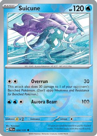 Suicune (Poke Ball Pattern) 024/131  - Holofoil SV Prismatic Evolutions - Uncommon