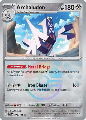 Archaludon (Poke Ball Pattern) 070/131  - Holofoil SV Prismatic Evolutions - Rare