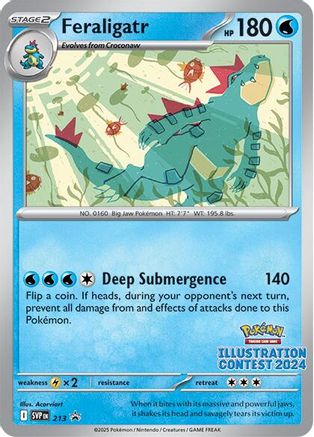 SEALED Illustration Contest 2024 Promo SVP 213 214 215