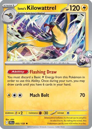 Iono's Kilowattrel 055/159  - Holofoil SV09 Journey Together - Rare