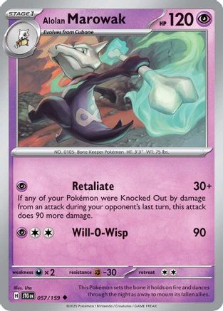 Alolan Marowak 057/159  - Reverse Holofoil SV09 Journey Together - Uncommon