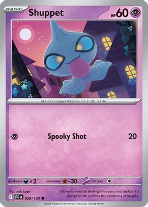 Shuppet 059/159  SV09 Journey Together - Common