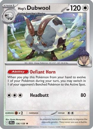 Hop's Dubwool 136/159  - Reverse Holofoil SV09 Journey Together - Rare