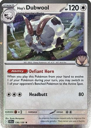 Hop's Dubwool (Cosmos Holo) 136/159  - Holofoil Miscellaneous Cards & Products - Holo Rare