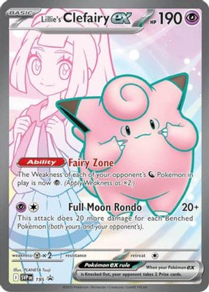 SEALED Lillie's Clefairy ex 195 - Holofoil SV Scarlet & Violet Promo Cards - Promo