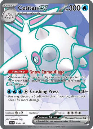 Cetitan ex 210/182  - Holofoil SV10 Destined Rivals - Ultra Rare