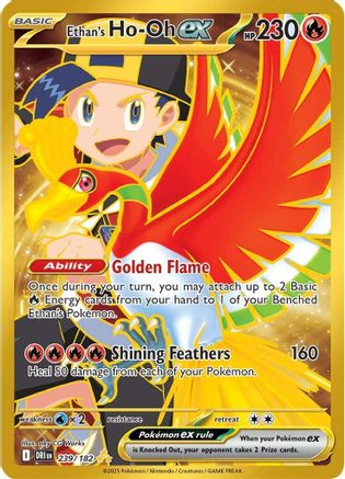 Ethan's Ho-Oh ex 239/182  - Holofoil SV10 Destined Rivals - Hyper Rare