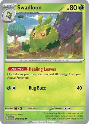 Swadloon 002/086  SV White Flare - Common