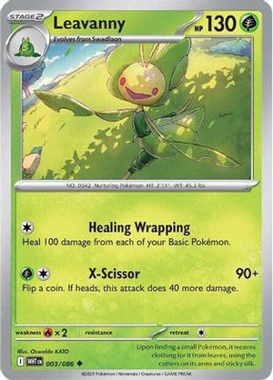 Leavanny 003/086  SV White Flare - Uncommon