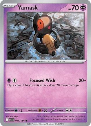 Yamask 039/086  SV White Flare - Common