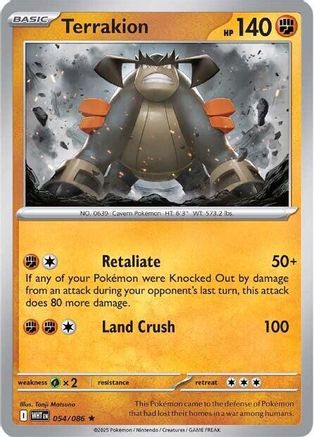 Terrakion 054/086  - Reverse Holofoil SV White Flare - Rare