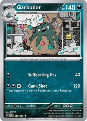 Garbodor 060/086  SV White Flare - Uncommon