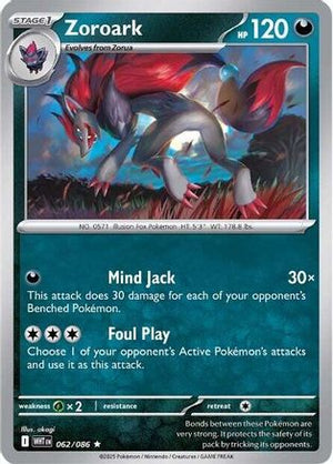 Zoroark 062/086  - Holofoil SV White Flare - Rare