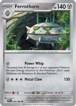 Ferrothorn 069/086  SV White Flare - Uncommon