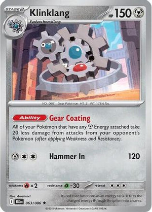 Klinklang 063/086  - Reverse Holofoil SV Black Bolt - Rare