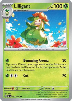 Lilligant 007/086  - Reverse Holofoil SV Black Bolt - Uncommon