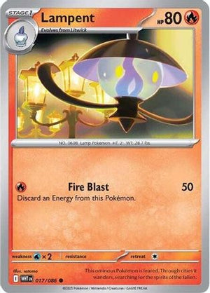 Lampent 017/086  SV White Flare - Common