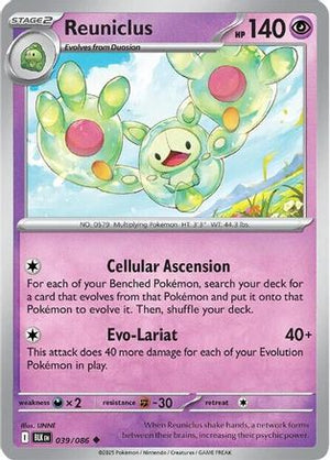 Reuniclus 039/086  - Reverse Holofoil SV Black Bolt - Uncommon