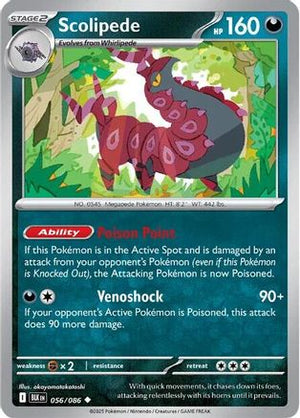 Scolipede 056/086  - Reverse Holofoil SV Black Bolt - Uncommon