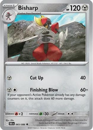 Bisharp 065/086  - Reverse Holofoil SV Black Bolt - Uncommon