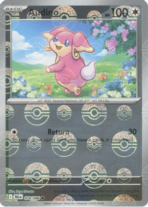 Audino (Poke Ball Pattern) 074/086  - Holofoil SV Black Bolt - Common