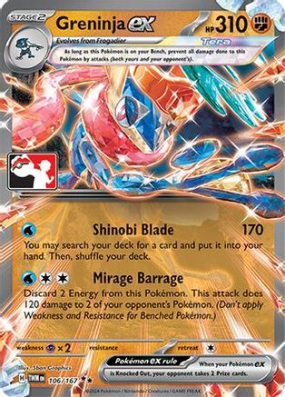 Greninja ex 106/167  - Holofoil Prize Pack Series Cards - Double Rare