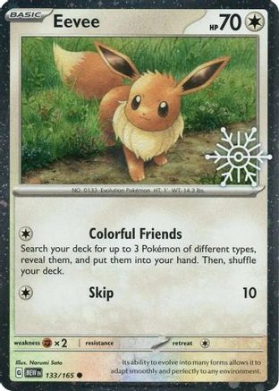 SEALED Eevee (Holiday Calendar) 133 - Holofoil Miscellaneous Cards & Products - Common