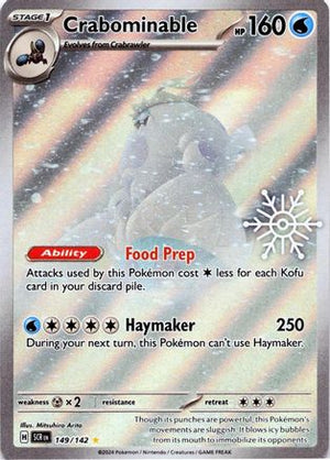SEALED Crabominable (Holiday Calendar) 149/142 - Holofoil Miscellaneous Cards & Products - Illustration Rare